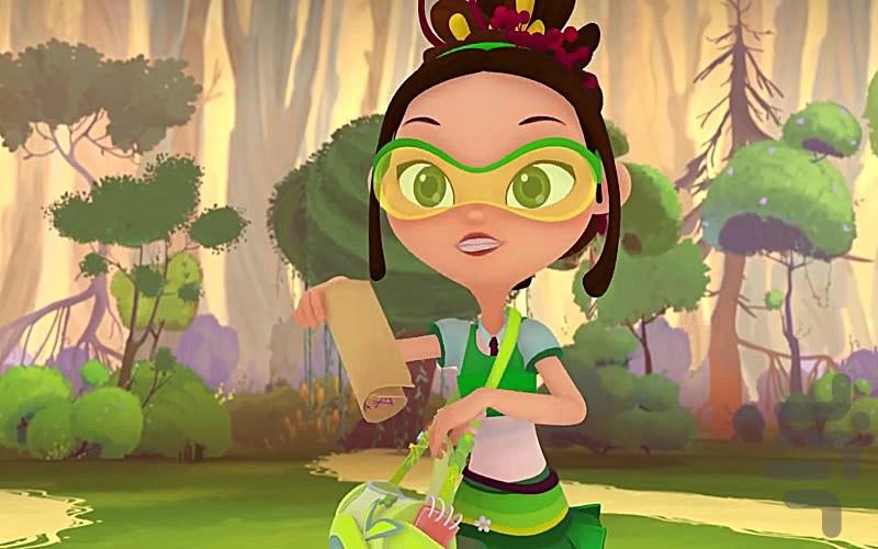 گشت جادویی - Image screenshot of android app