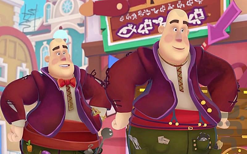 گشت جادویی - Image screenshot of android app