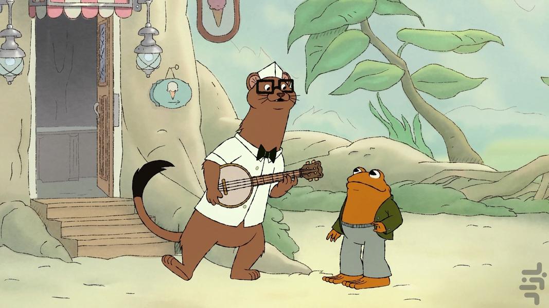 قورباغه و وزغ - Image screenshot of android app