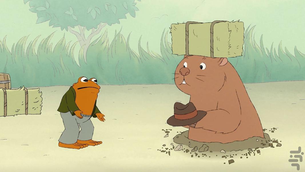 قورباغه و وزغ - Image screenshot of android app