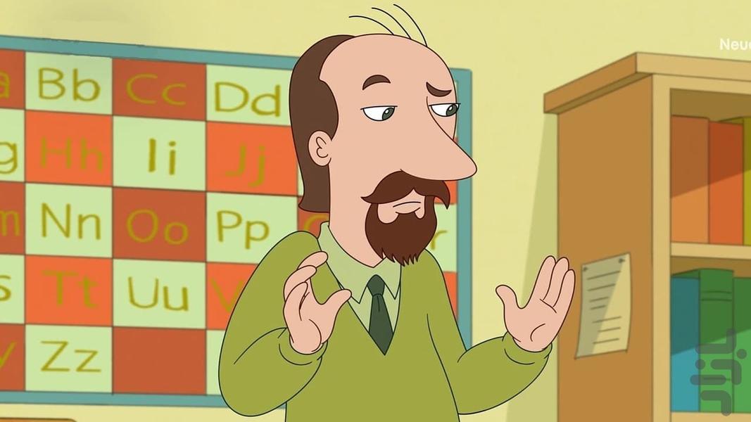 همستر و گرتل - Image screenshot of android app