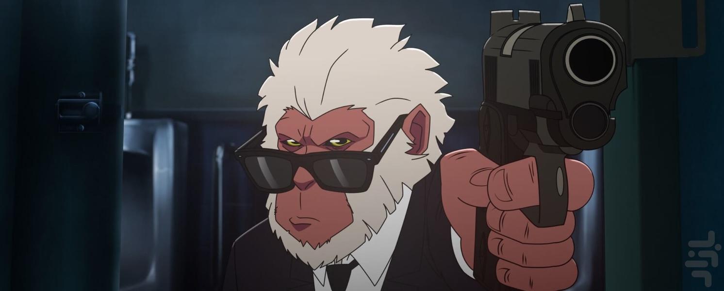 میمون آدمکش - Image screenshot of android app