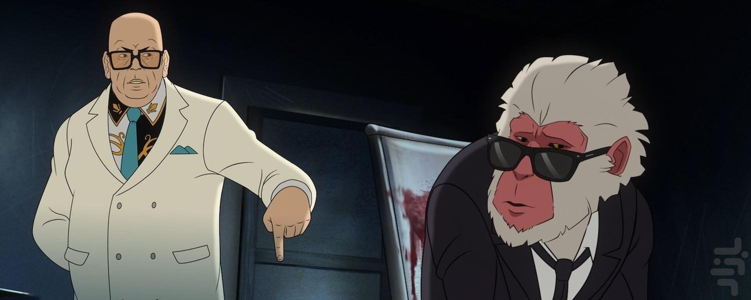 میمون آدمکش - Image screenshot of android app