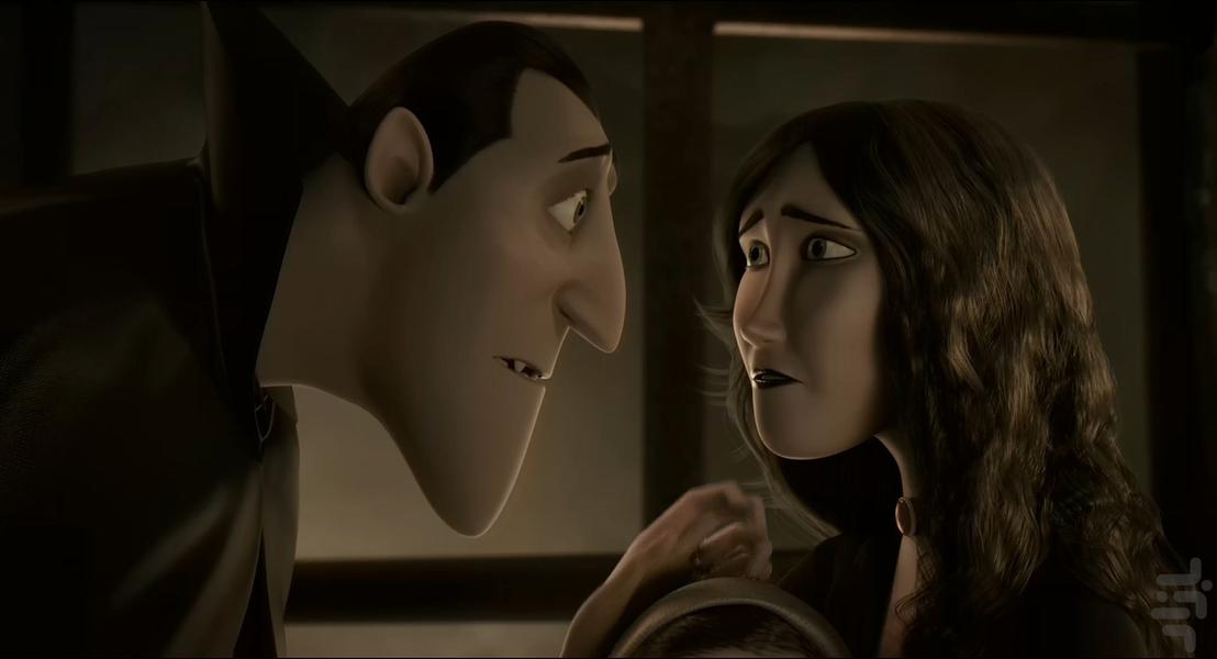 Hotel Transylvania - Image screenshot of android app