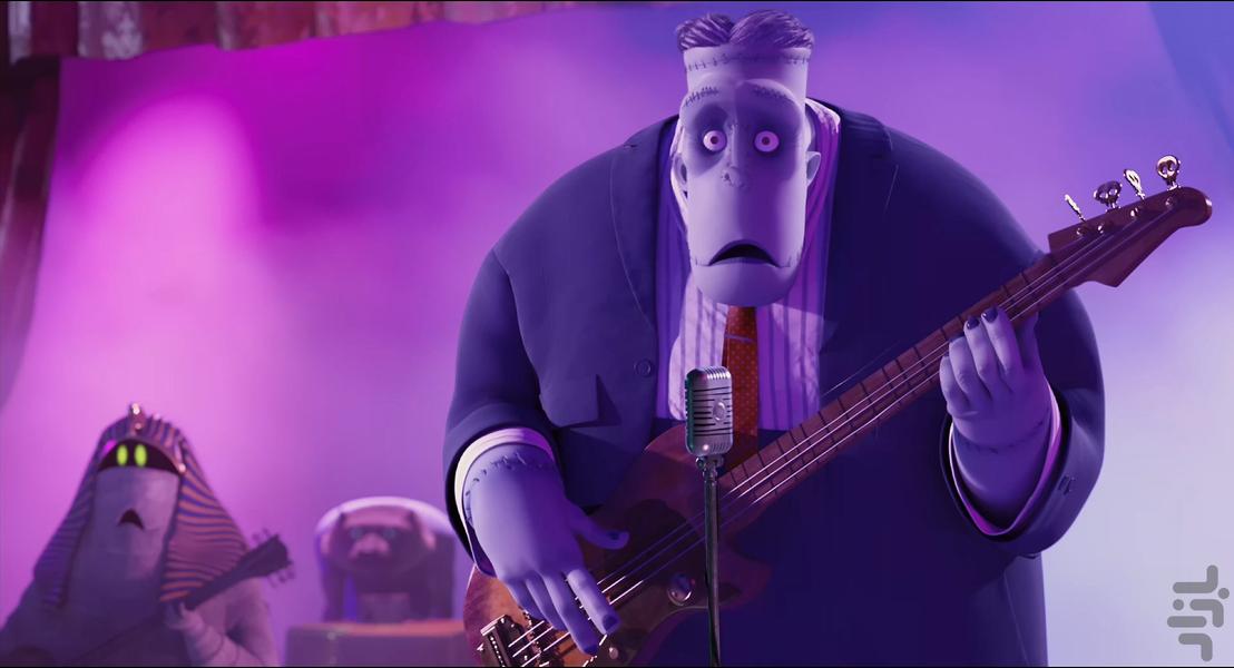 Hotel Transylvania - Image screenshot of android app