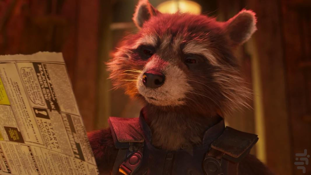 من گروت هستم - Image screenshot of android app