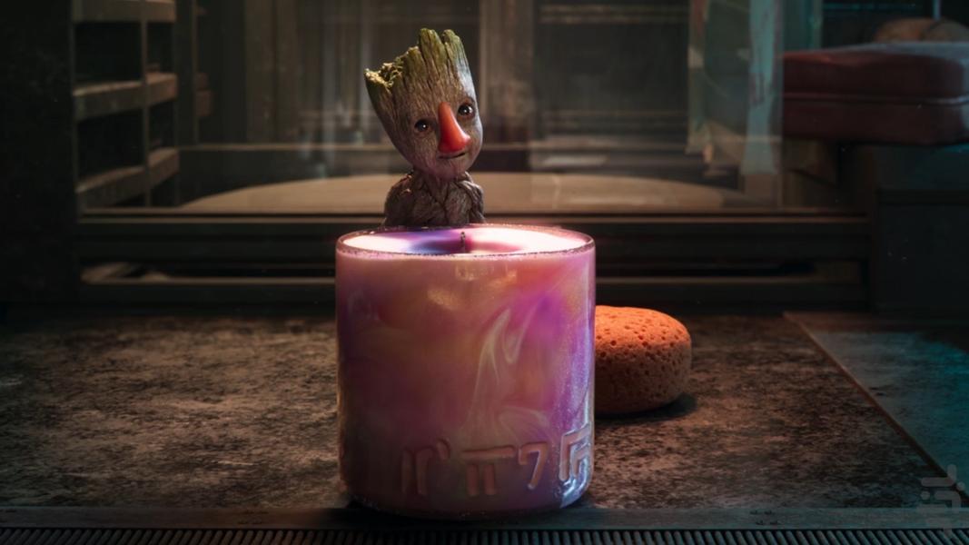 من گروت هستم - Image screenshot of android app