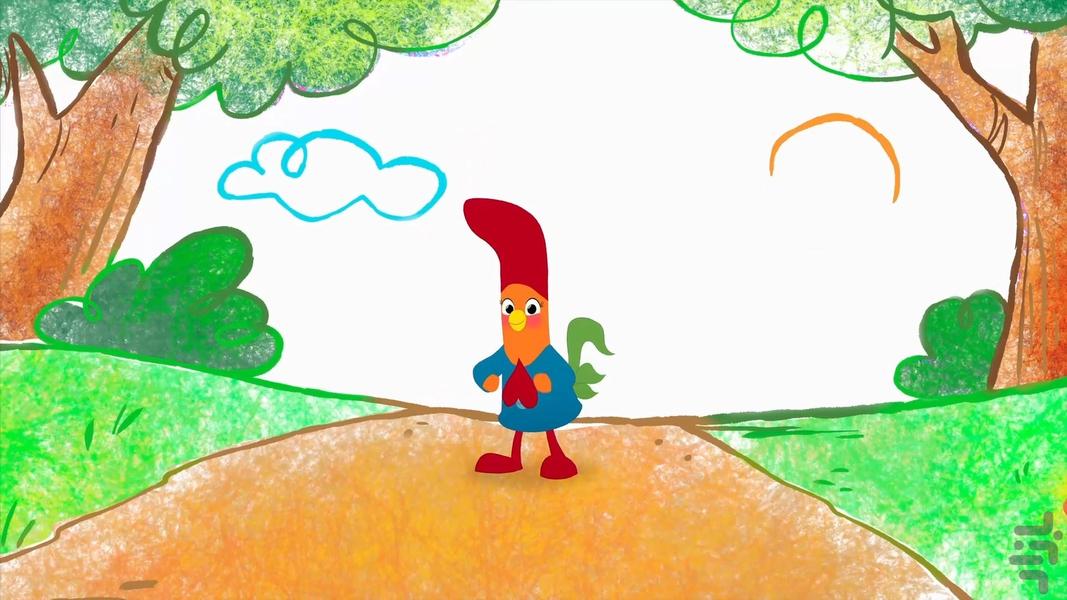 مرغ مزاحم - Image screenshot of android app