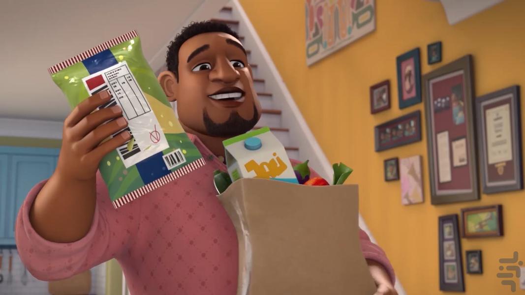 دنیای کارما - Image screenshot of android app