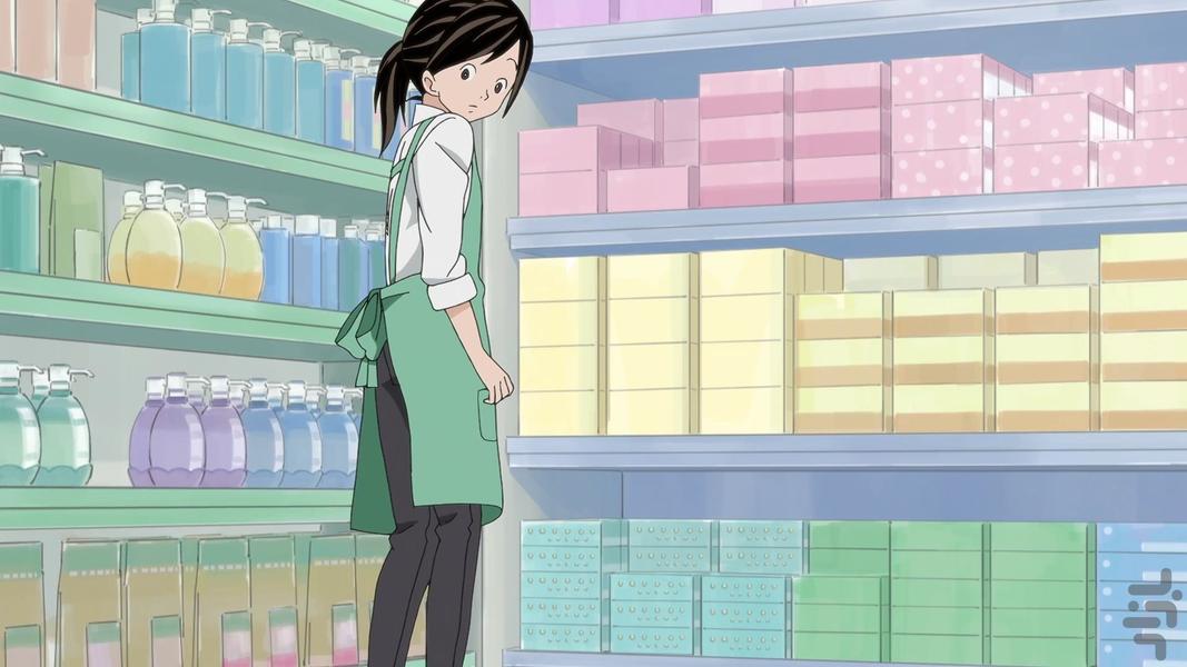 کوتارو تنها زندگی می کنه - Image screenshot of android app