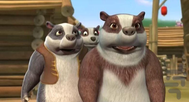 اساتید کونگ فو - Image screenshot of android app