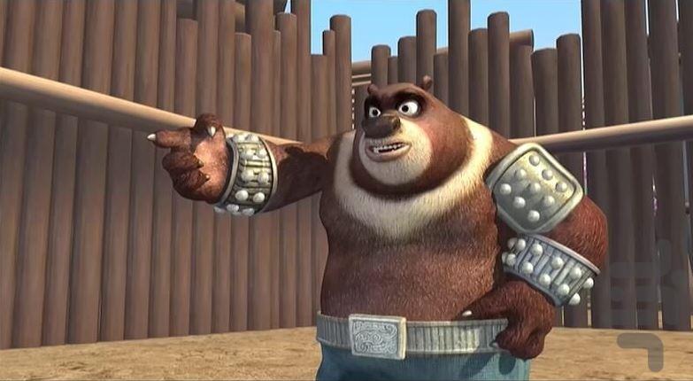 اساتید کونگ فو - Image screenshot of android app