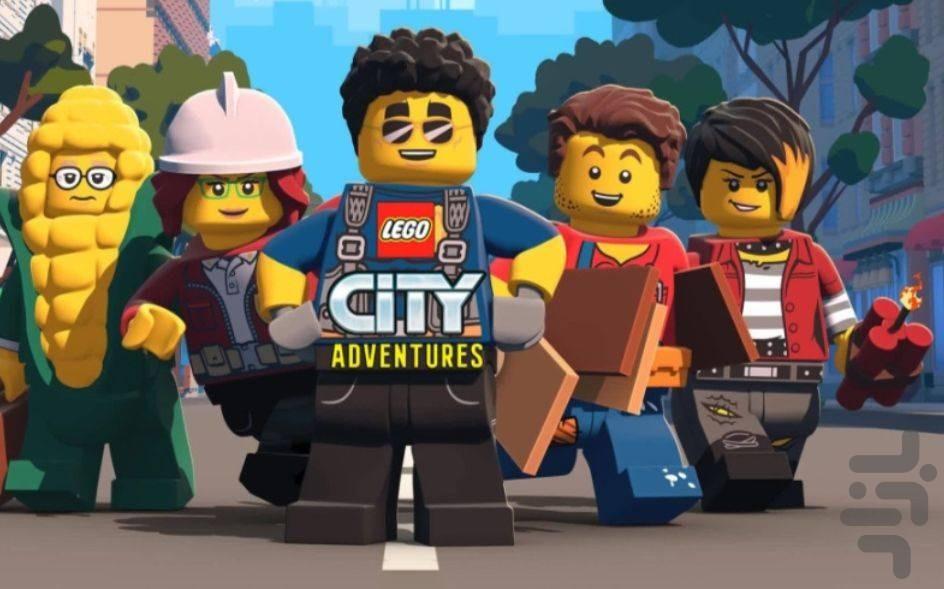 Lego city - Image screenshot of android app