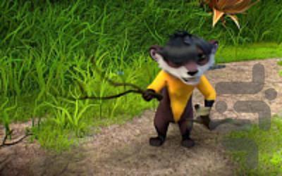 لئو و تیگ - Image screenshot of android app