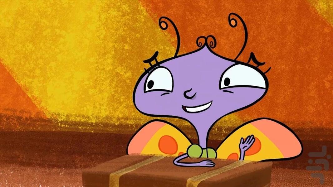 بزن بریم لونا! - Image screenshot of android app