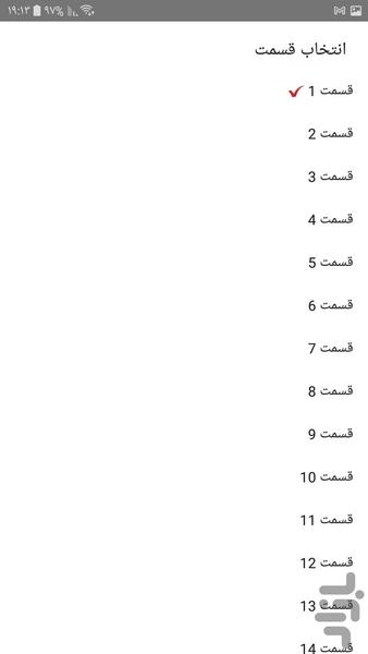 کارتون نقاش کوچولو - عکس برنامه موبایلی اندروید