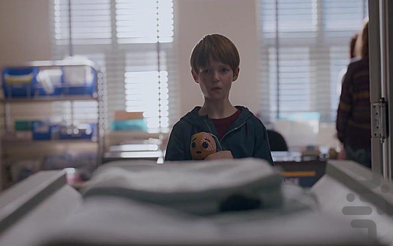 آلی گمشده - Image screenshot of android app