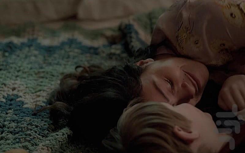 آلی گمشده - Image screenshot of android app