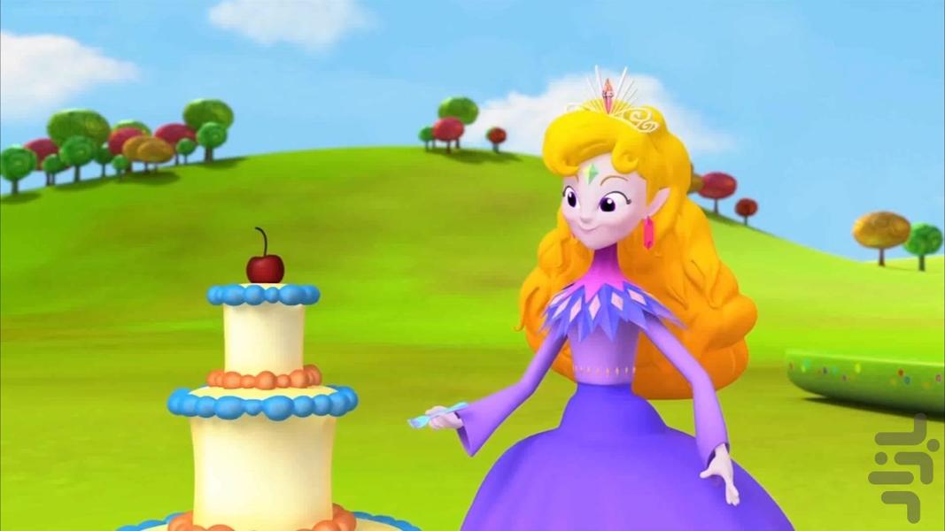 لونای اطلسی - عکس برنامه موبایلی اندروید