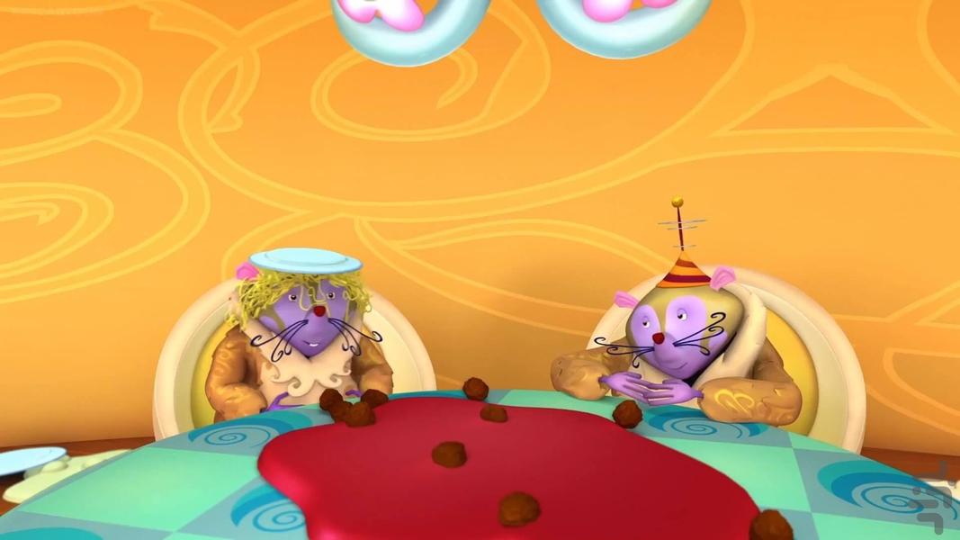 لونای اطلسی - عکس برنامه موبایلی اندروید