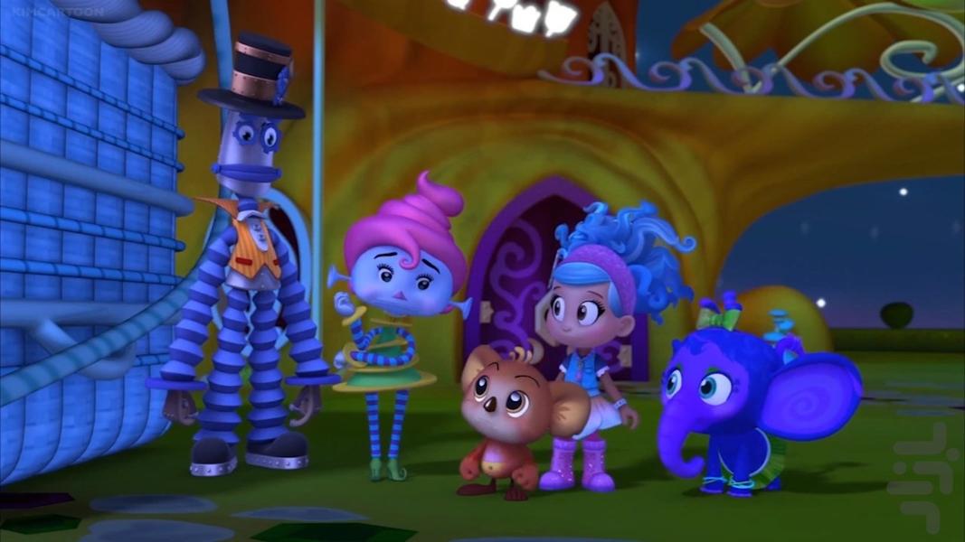 لونای اطلسی - عکس برنامه موبایلی اندروید