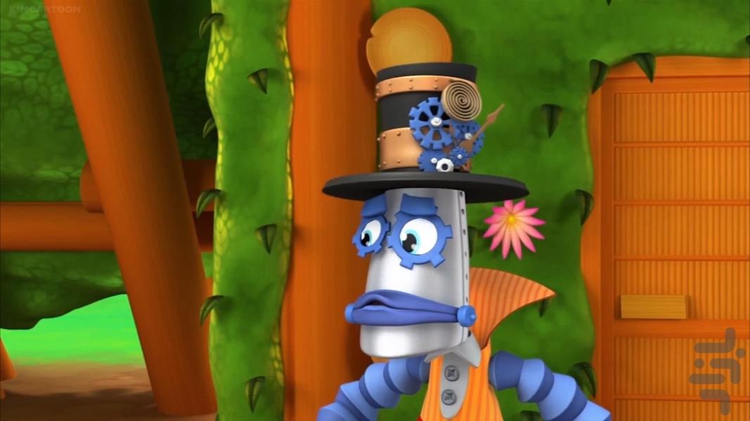 لونای اطلسی - عکس برنامه موبایلی اندروید