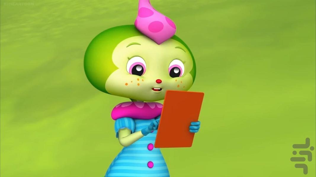 لونای اطلسی - عکس برنامه موبایلی اندروید