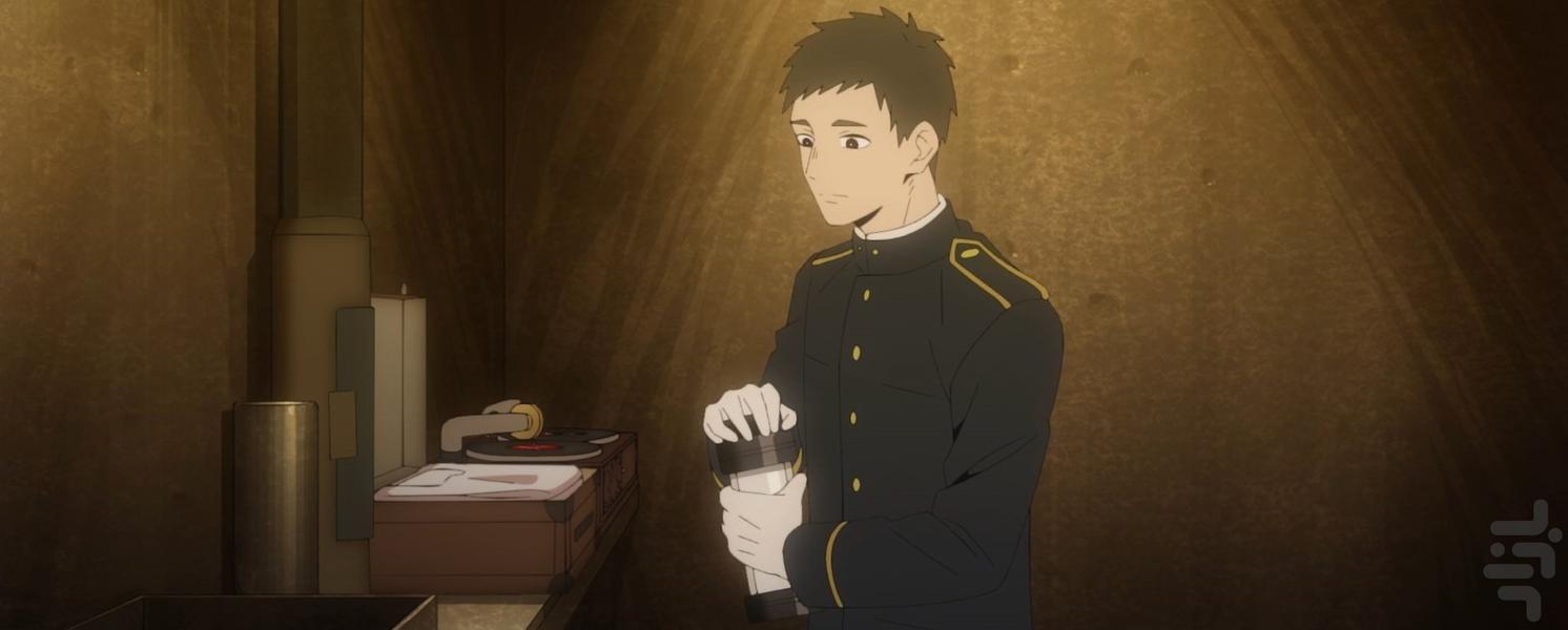 مریخ قرمز - Image screenshot of android app