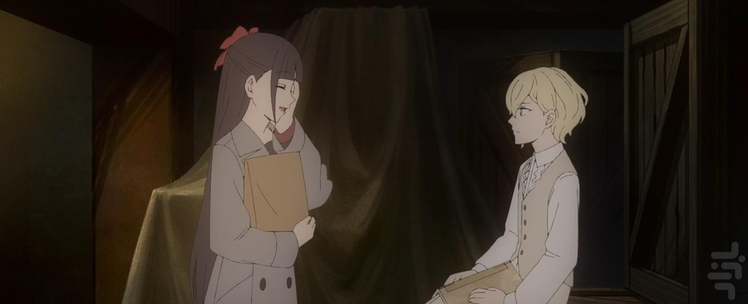 مریخ قرمز - Image screenshot of android app