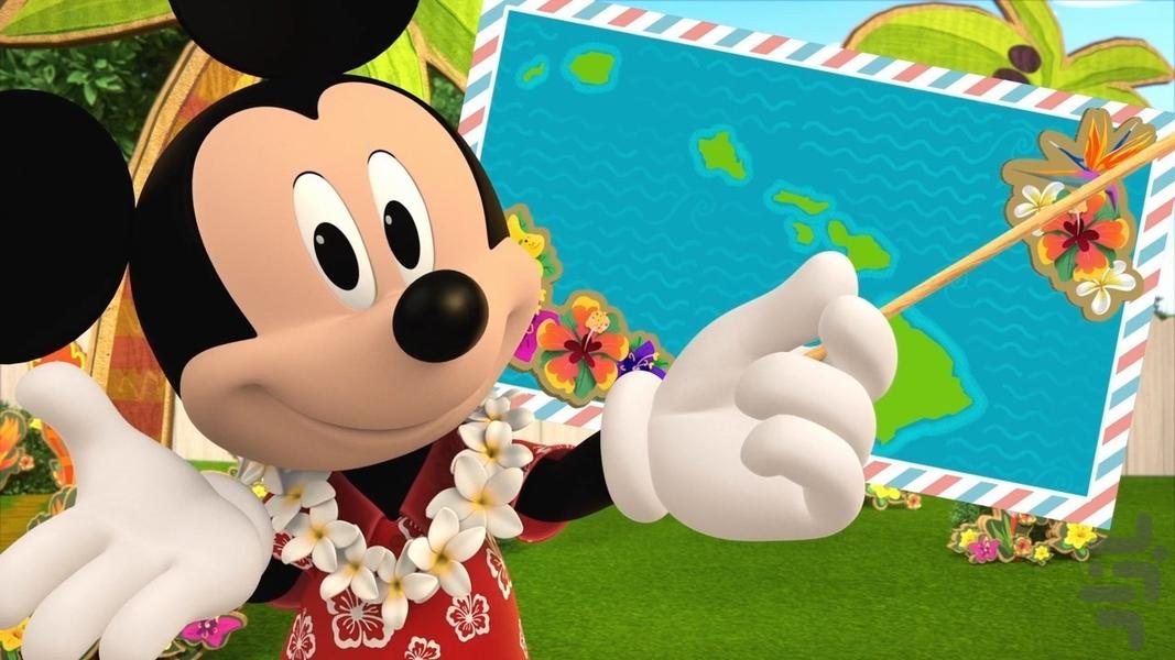 من و میکی - Image screenshot of android app