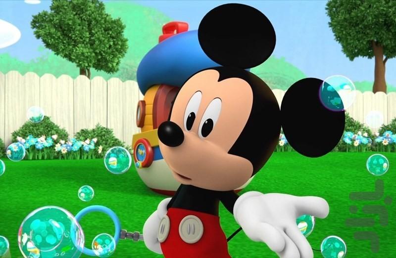 من و میکی - Image screenshot of android app