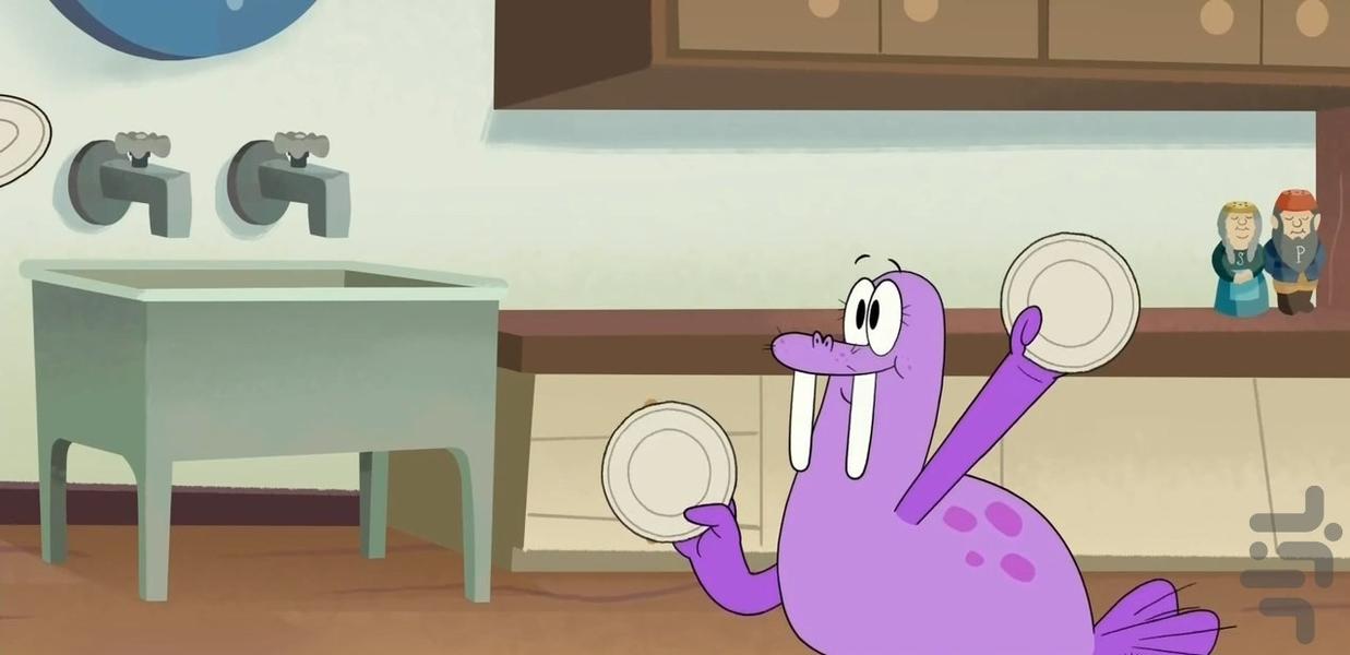 پستخانه میدلماست - Image screenshot of android app