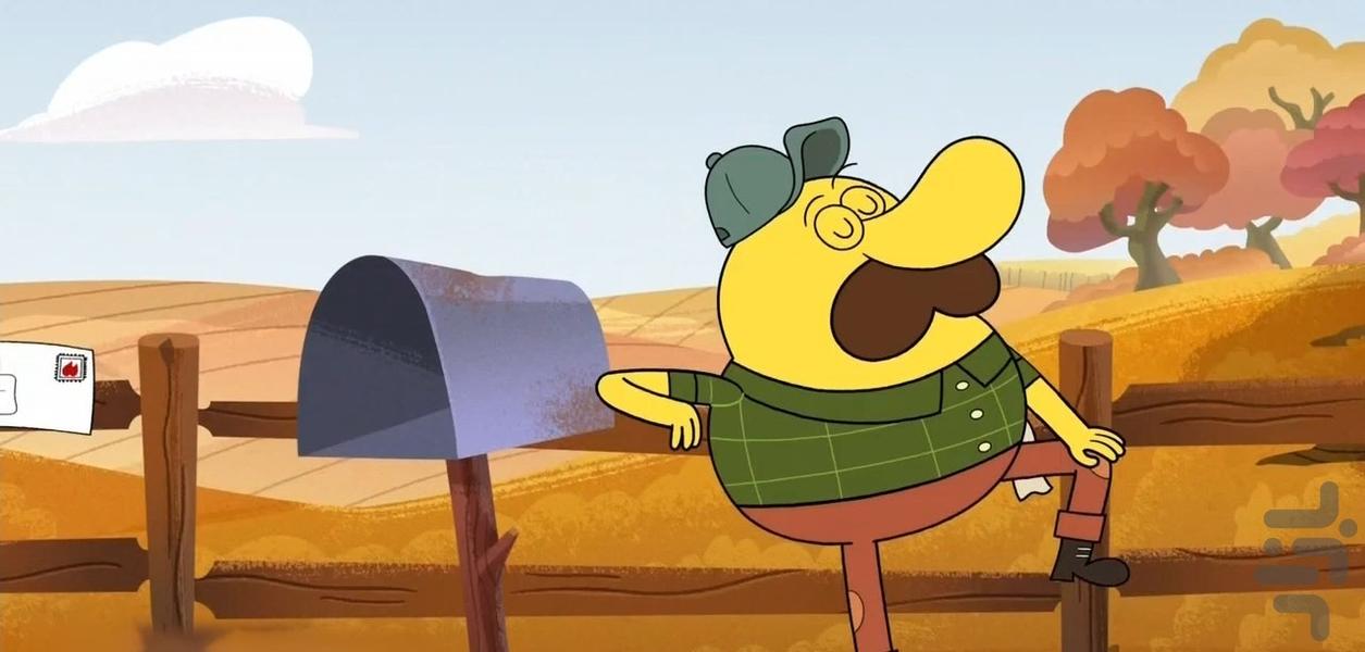 پستخانه میدلماست - Image screenshot of android app