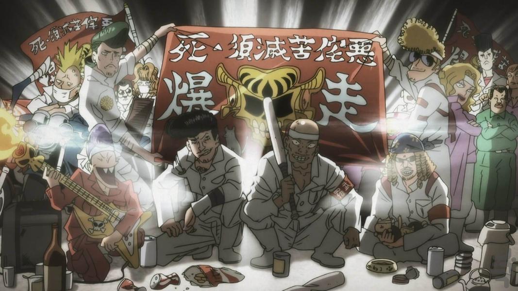 موب سایکو ۱۰۰ - Image screenshot of android app