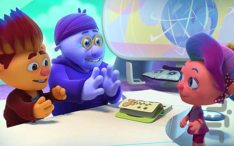 غول کوچولوها - عکس برنامه موبایلی اندروید