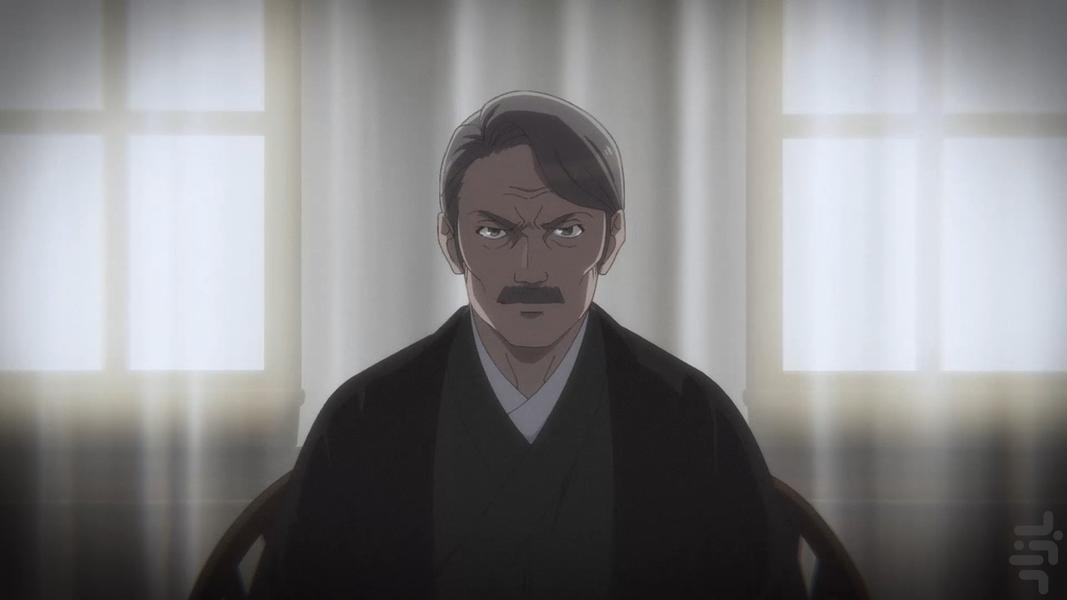 My Happy Marriage - Image screenshot of android app