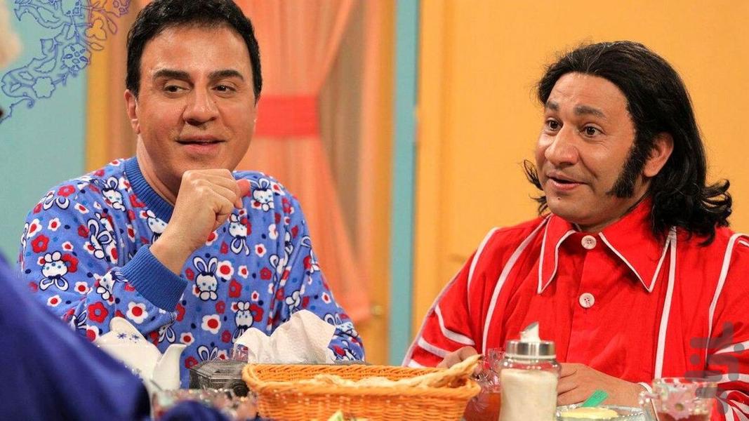 Neighbourhood guy - Image screenshot of android app