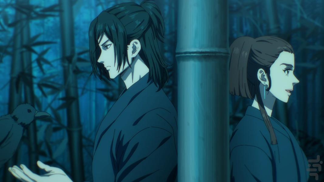 Ninja Kamui - Image screenshot of android app