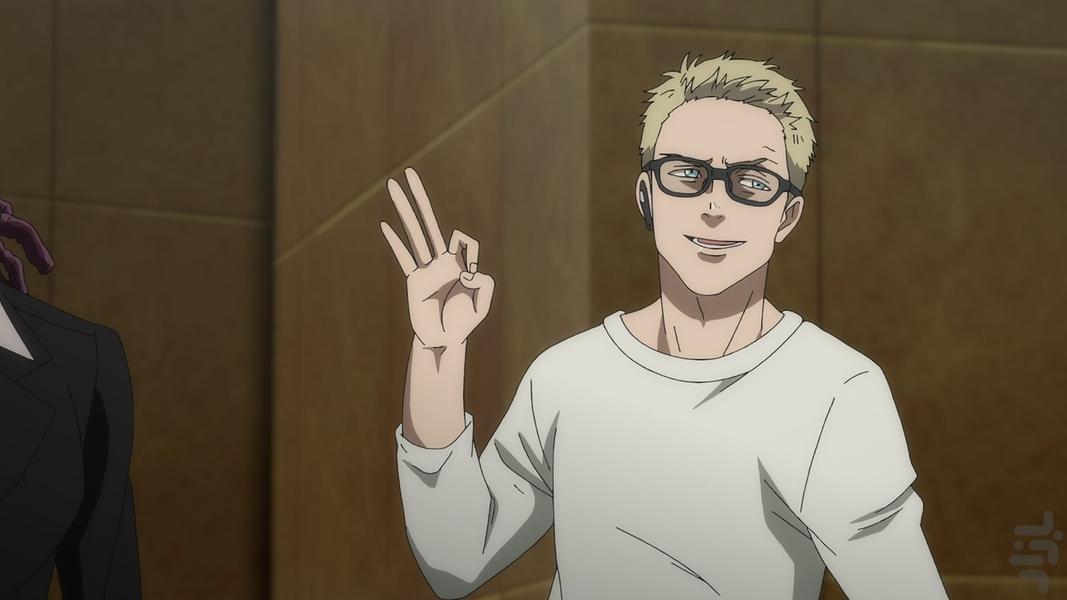 Ninja Kamui - Image screenshot of android app