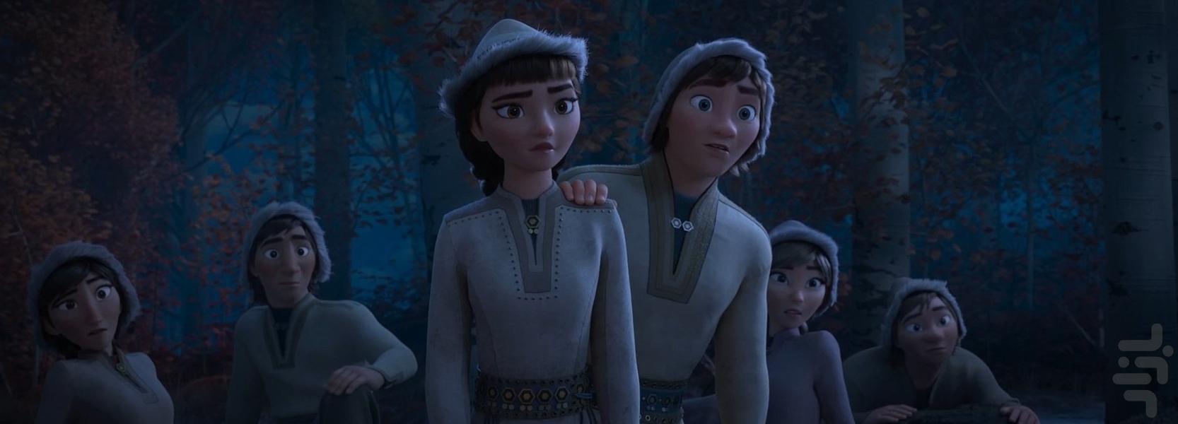 Olaf Presents - Image screenshot of android app