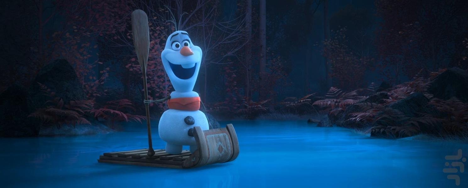 Olaf Presents - Image screenshot of android app