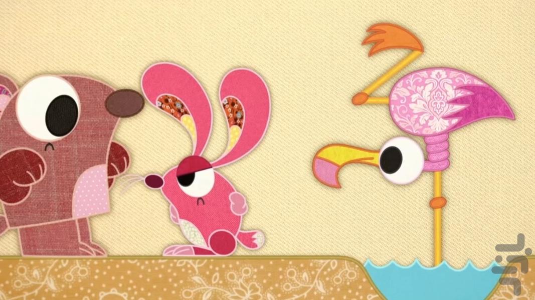 دوستان چهل تکه - عکس برنامه موبایلی اندروید