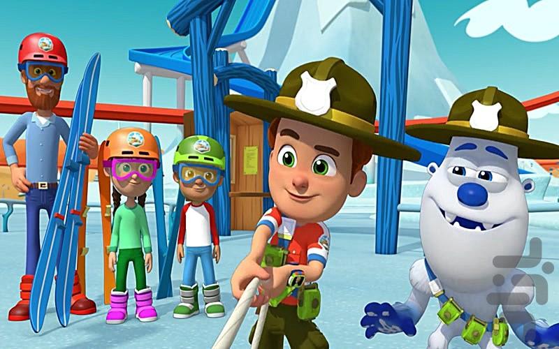 Ranger Rob - Image screenshot of android app