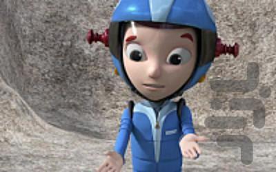 بزن بریم جت - Image screenshot of android app