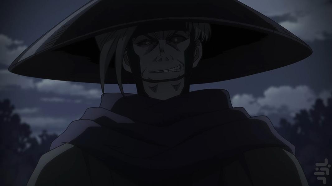 Rurouni Kenshin - Image screenshot of android app