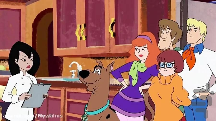 کارتون اسکوبی دو! - عکس برنامه موبایلی اندروید