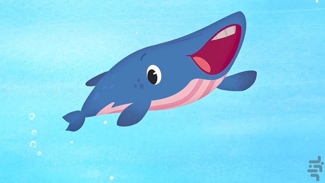 دریای عشق - عکس برنامه موبایلی اندروید