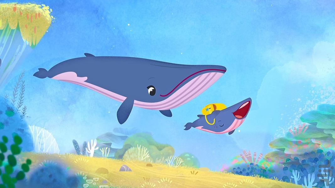 دریای عشق - عکس برنامه موبایلی اندروید