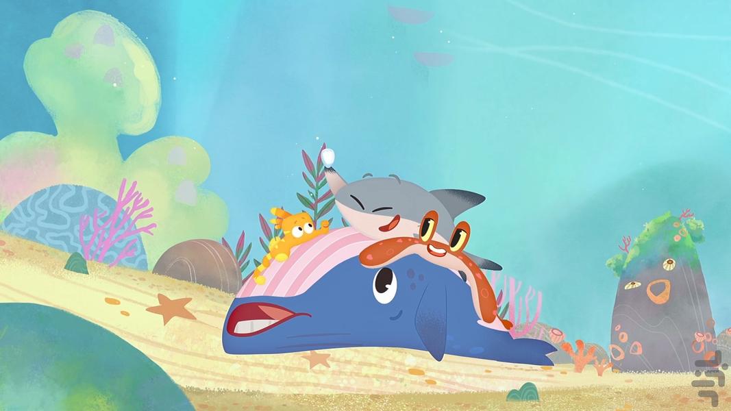 دریای عشق - عکس برنامه موبایلی اندروید