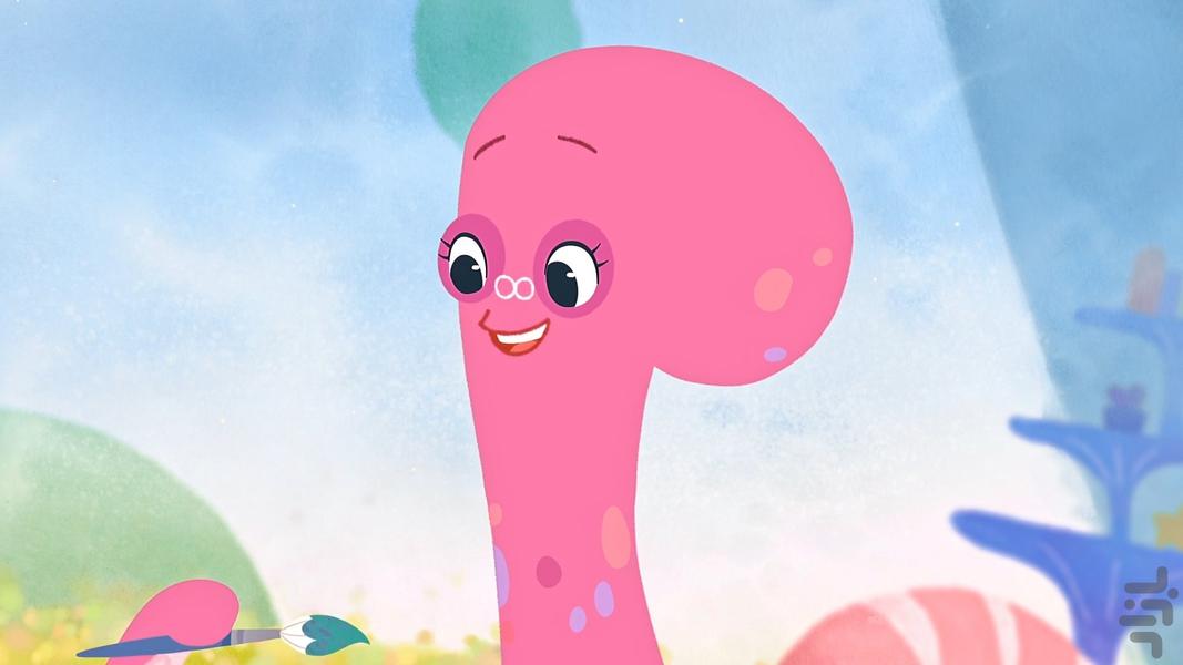 دریای عشق - عکس برنامه موبایلی اندروید